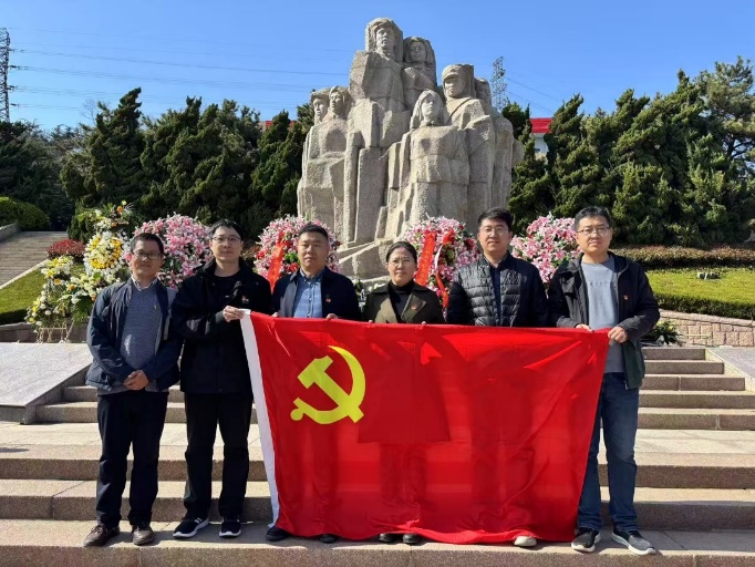 A group of people holding a flag AI-generated content may be incorrect.